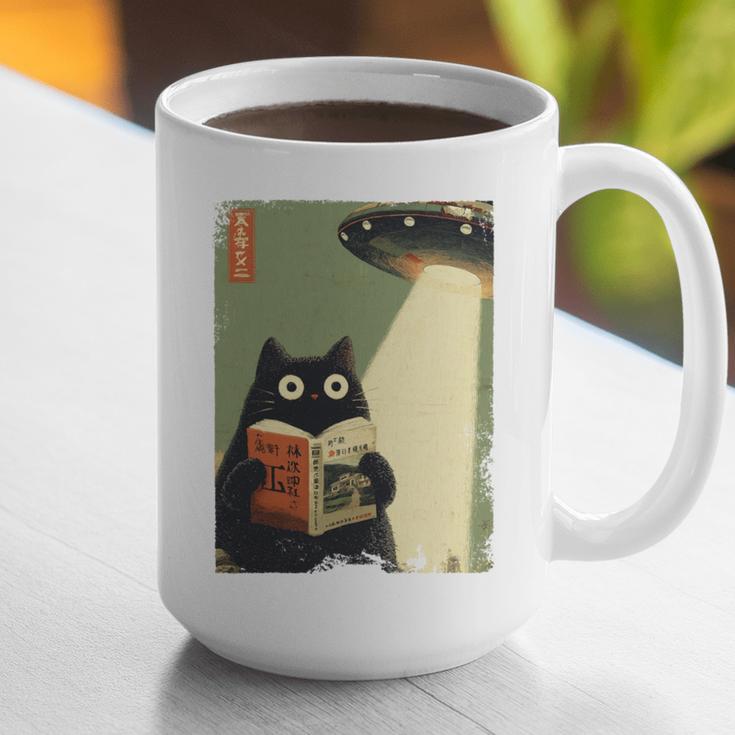 Vintage Japanese Cat Book Lovers UFO Alien Abduction Cat Dad Graphic Print Coffee Mug