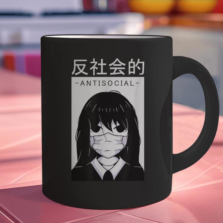 Anime Antisocial Introvert I Hate People Anti Social EMD Graphic Print Coffee Mug Anime Antisocial Introvert I Hate People Anti Social EMD Graphic Print Coffee Mug