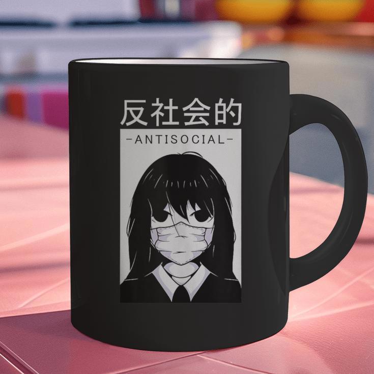 Anime Antisocial Introvert I Hate People Anti Social EMD Graphic Print Coffee Mug Anime Antisocial Introvert I Hate People Anti Social EMD Graphic Print Coffee Mug