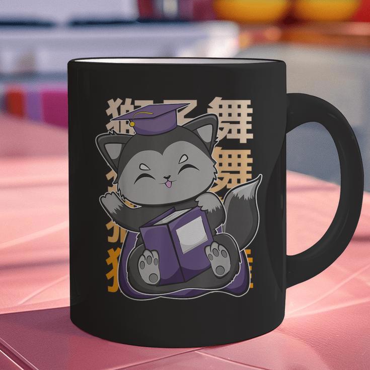 Cute Anime Fox Graduate Of A Class For Graduation Graphic Print Coffee Mug