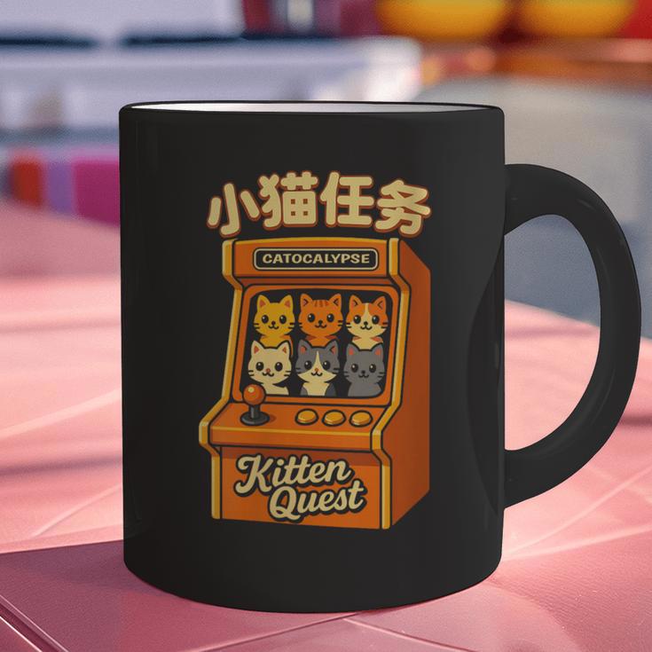 Cute Cats Retro 1980's Arcade Nostalgia Old Game Cabinet Graphic Print Coffee Mug