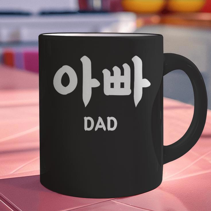 KOREA Alphabet Writing Word Korean Letter Hangul DAD Graphic Print Coffee Mug