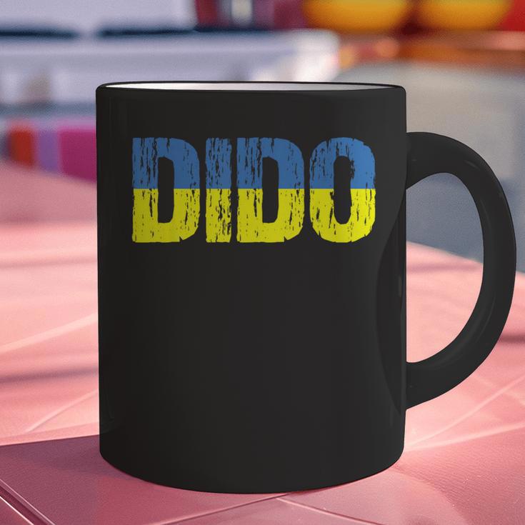 Ukrainian Dido Grandfather Dad Ukraine Flag Distressed Graphic Print Coffee Mug