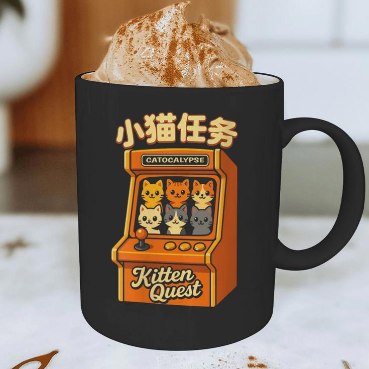 Cute Cats Retro 1980's Arcade Nostalgia Old Game Cabinet Graphic Print Coffee Mug