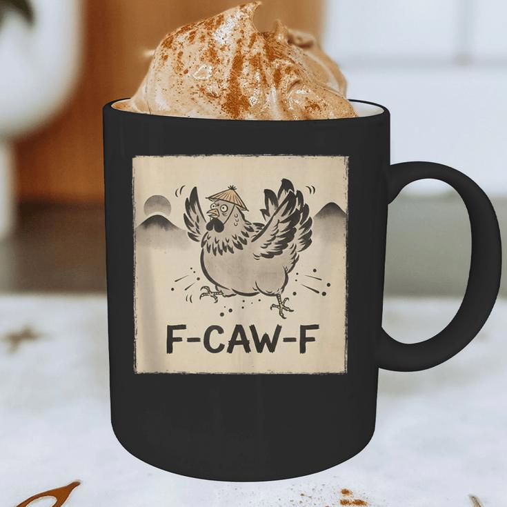 I'm Not An Introvert I Probably Just Don't Like You Graphic Print Coffee Mug I'm Not An Introvert I Probably Just Don't Like You Graphic Print Coffee Mug