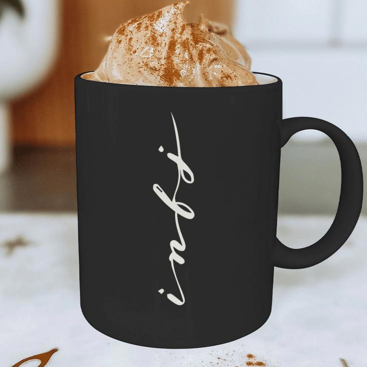 INFJ Introvert Personality Psychology Vertical Writing Graphic Print Coffee Mug