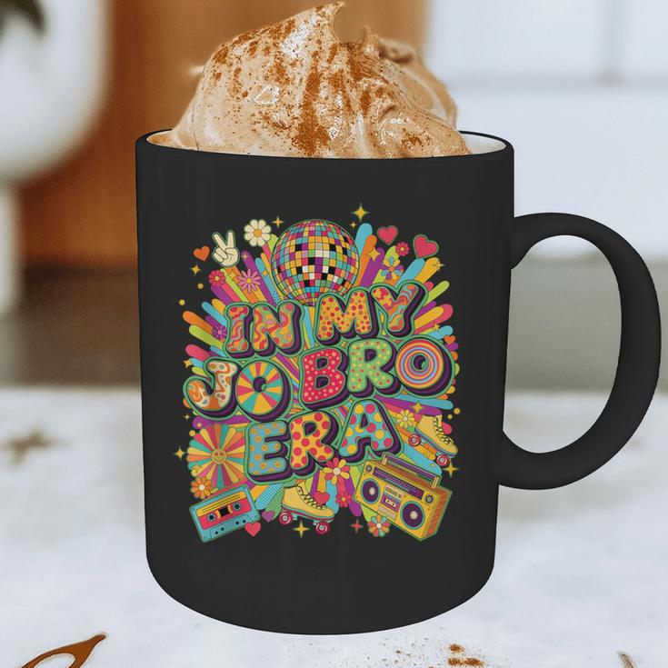 Retro Nostalgia Era Disco Groovy 80s 90s Vintage Aesthetic Graphic Print Coffee Mug