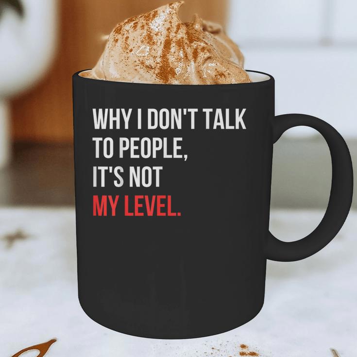 Sarcastic Introvert Attitude Quote Graphic Print Coffee Mug