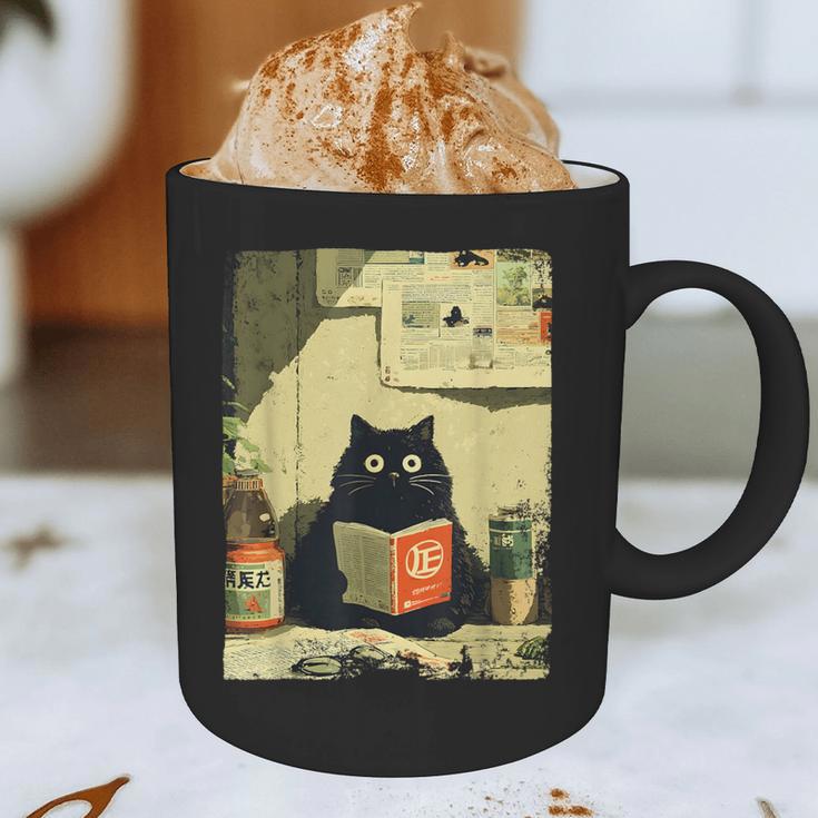 Vintage Japanese Cat Book Lovers Librarian Cat Dad Teacher Graphic Print Coffee Mug