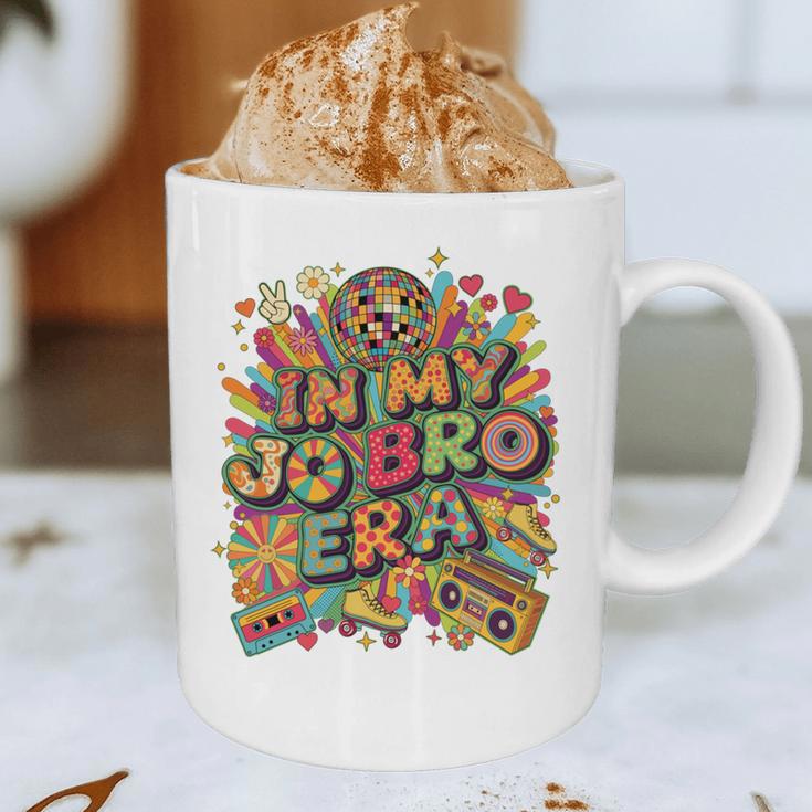 Retro Nostalgia Era Disco Groovy 80s 90s Vintage Aesthetic Graphic Print Coffee Mug