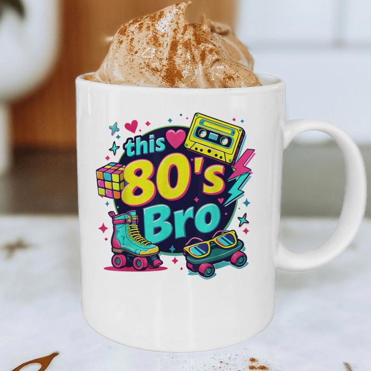 Vintage 80s Bro Eighties Party Costume 80s Nostalgia Graphic Print Coffee Mug Vintage 80s Bro Eighties Party Costume 80s Nostalgia Graphic Print Coffee Mug