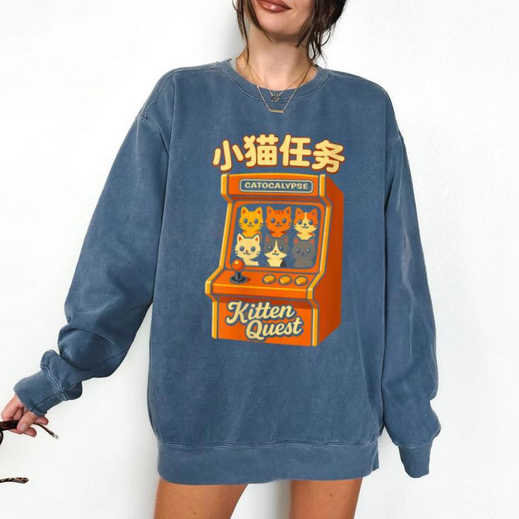 Cute Cats Retro 1980's Arcade Nostalgia Old Game Cabinet Comfort Colors Sweatshirt