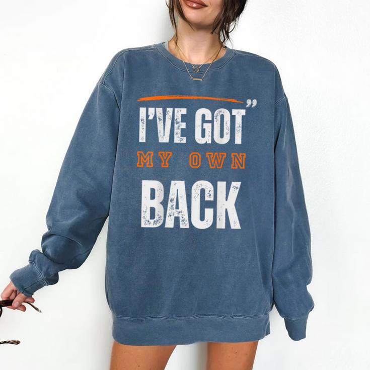 I’VE GOT MY OWN BACK INTROVERT Words On Back Comfort Colors Sweatshirt