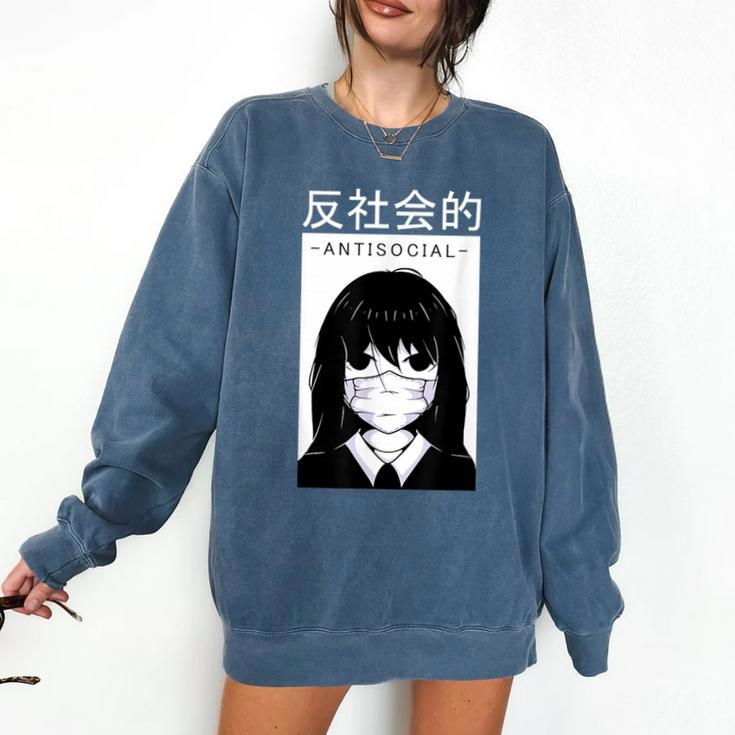 Anime Antisocial Introvert I Hate People Anti Social EMD Comfort Colors Sweatshirt Anime Antisocial Introvert I Hate People Anti Social EMD Comfort Colors Sweatshirt