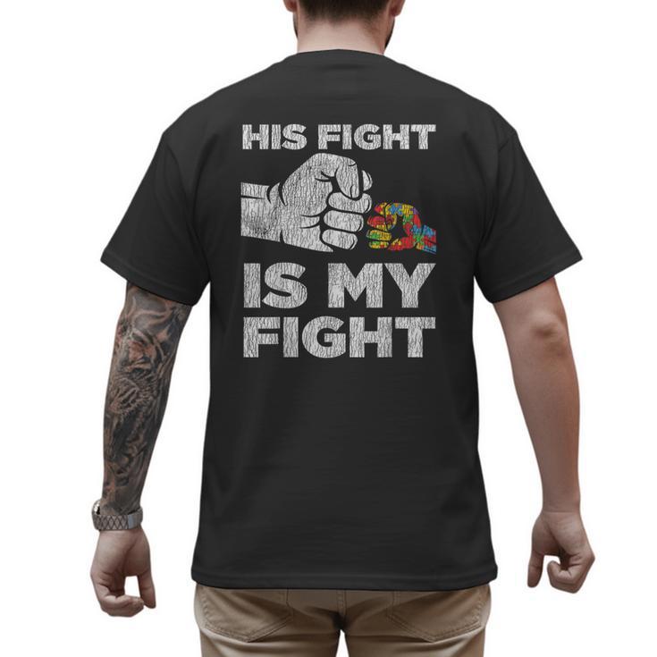 Autism Awareness Mom Dad Parents Autistic Kids Awareness Small Men's Back Print T-Shirt