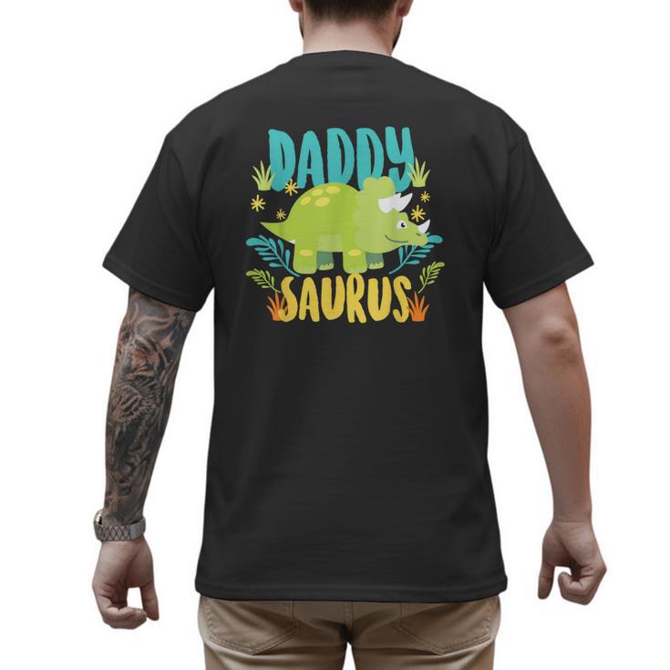 Daddy Dad Saurus Rex Dinosaur Dino For Father Men's Back Print T-Shirt