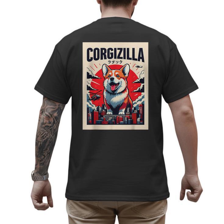 Japanese Art Corgi Dog Mom Dad Men's Back Print T-Shirt