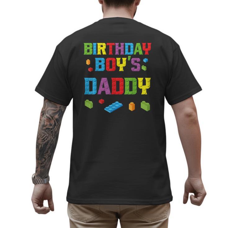 Master Builder Birthday Boy's Daddy Building Bricks Blocks Men's Back Print T-Shirt