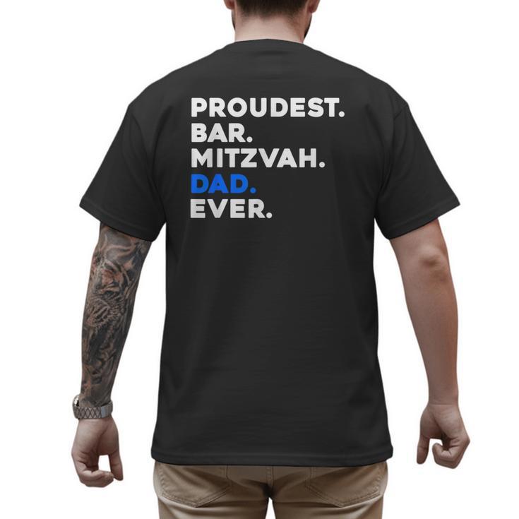 PROUDEST BAR MITZVAH DAD EVER Jewish BOY Celebration Men's Back Print T-Shirt