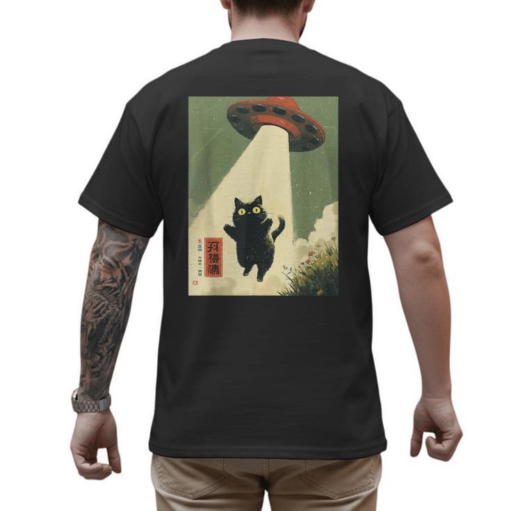 Vintage Japanese Cat Alien Cat Dad UFO Abduction Graphic Tee Men's Back Print T-Shirt