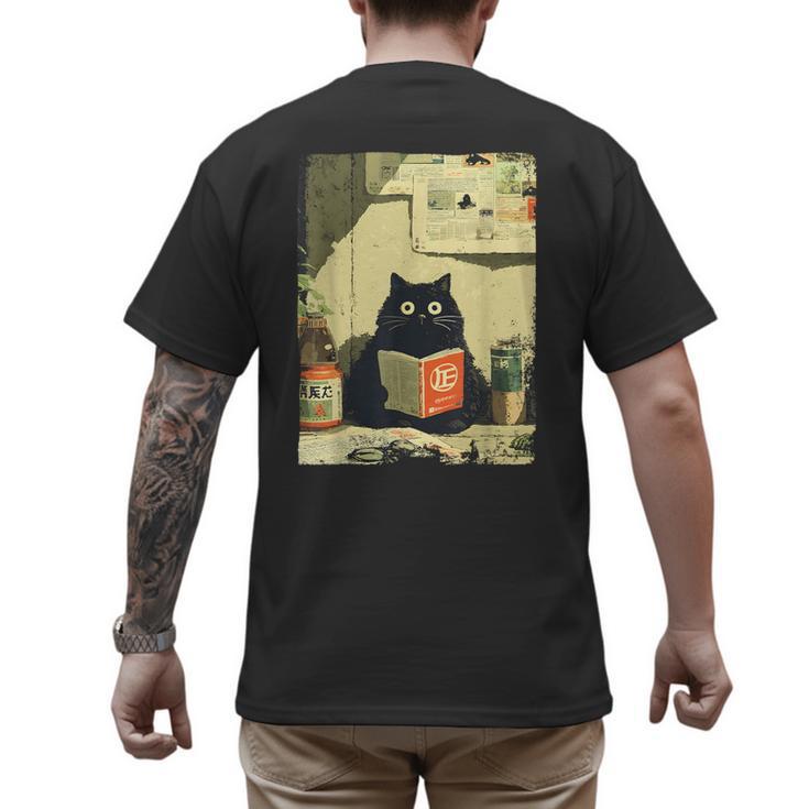 Vintage Japanese Cat Book Lovers Librarian Cat Dad Teacher Men's Back Print T-Shirt