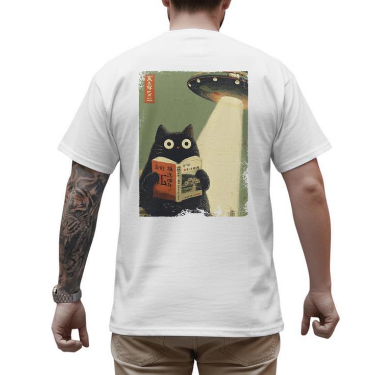 Vintage Japanese Cat Book Lovers UFO Alien Abduction Cat Dad Men's Back Print T-Shirt