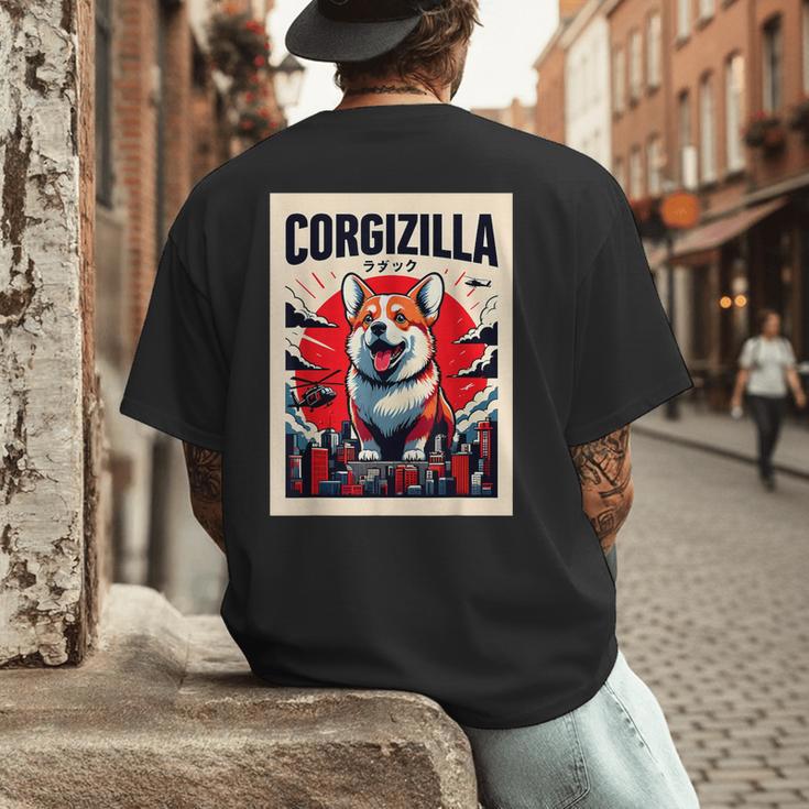 Japanese Art Corgi Dog Mom Dad Men's Back Print T-Shirt