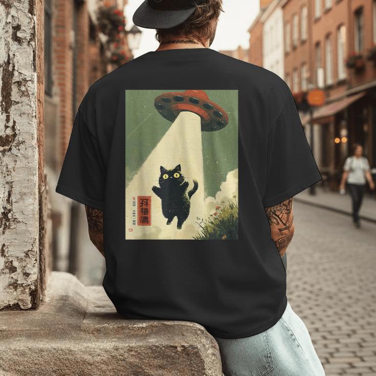 Vintage Japanese Cat Alien Cat Dad UFO Abduction Graphic Tee Men's Back Print T-Shirt