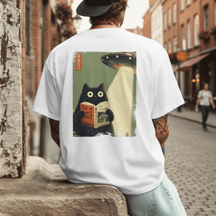 Vintage Japanese Cat Book Lovers UFO Alien Abduction Cat Dad Men's Back Print T-Shirt Vintage Japanese Cat Book Lovers UFO Alien Abduction Cat Dad Men's Back Print T-Shirt