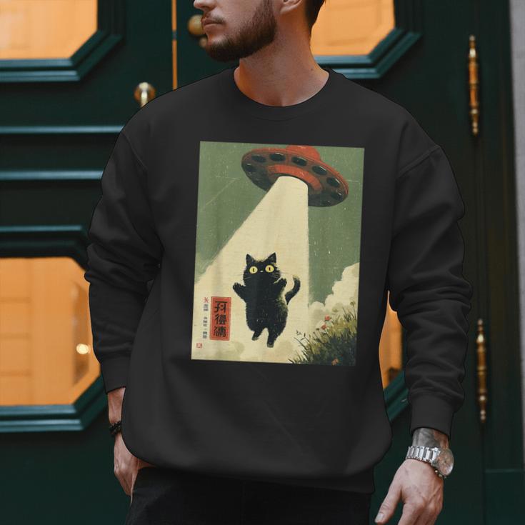 Vintage Japanese Cat Alien Cat Dad UFO Abduction Graphic Tee Men Sweatshirt