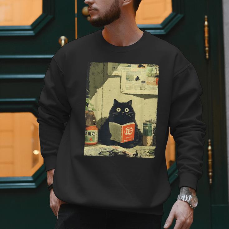 Vintage Japanese Cat Book Lovers Librarian Cat Dad Teacher Men Sweatshirt
