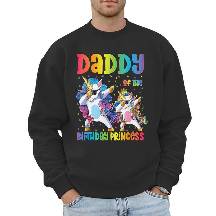Daddy Of The Birthday Girl Dabbing Princess Unicorn Dad Men Sweatshirt