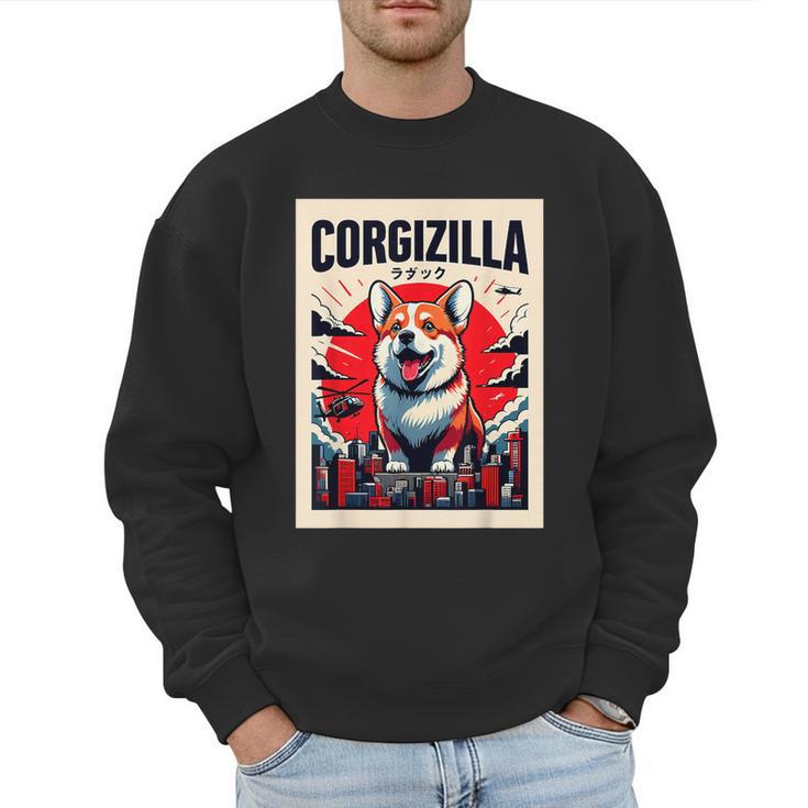 Japanese Art Corgi Dog Mom Dad Men Sweatshirt