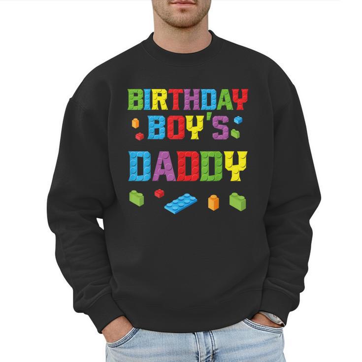 Master Builder Birthday Boy's Daddy Building Bricks Blocks Men Sweatshirt