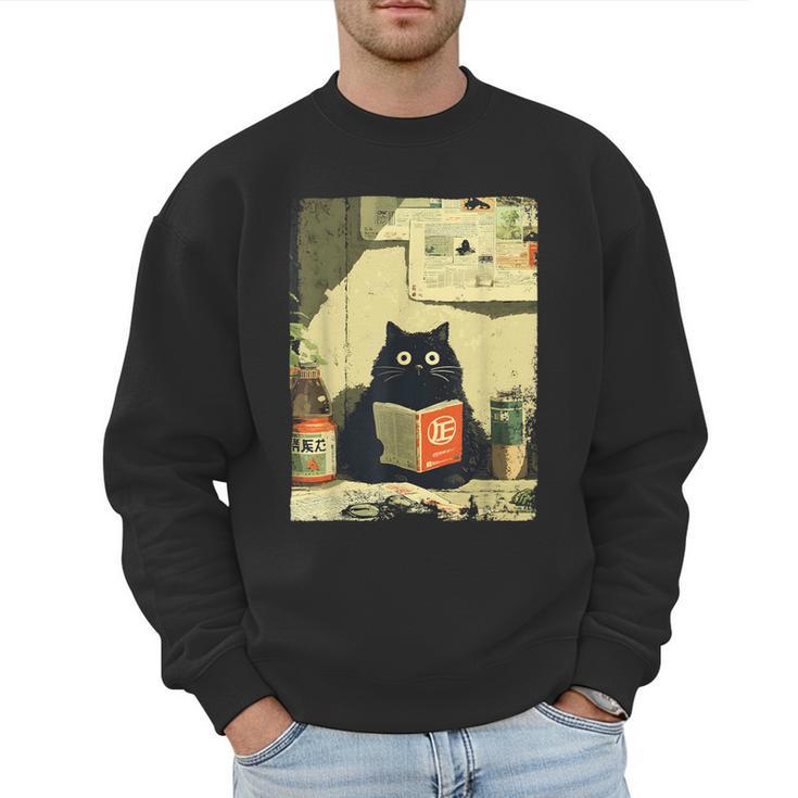 Vintage Japanese Cat Book Lovers Librarian Cat Dad Teacher Men Sweatshirt