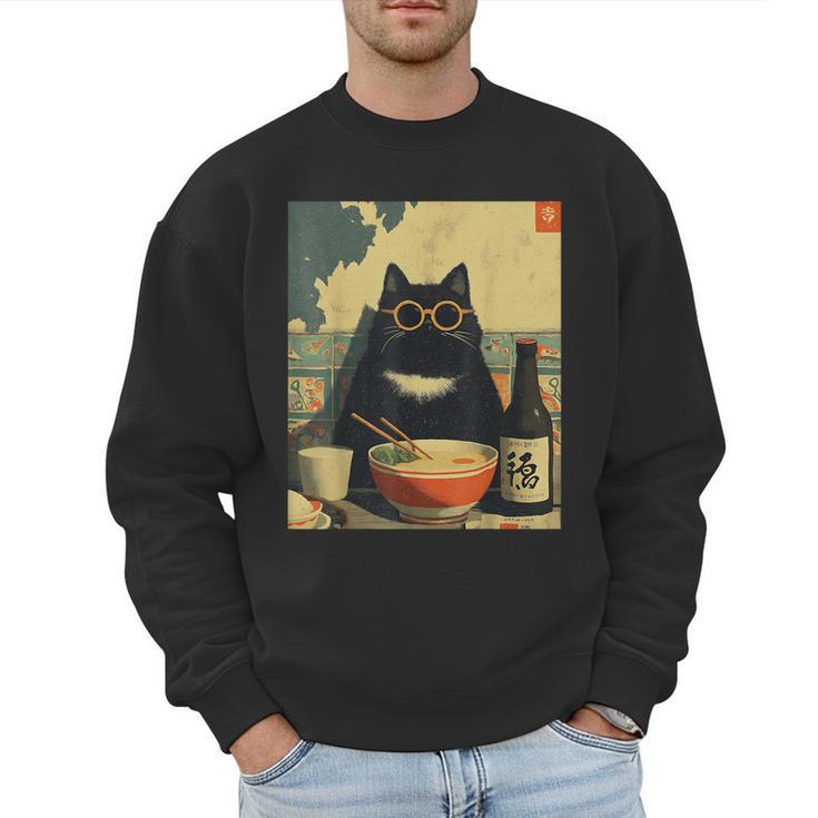 Vintage Japanese Cat Ramen Cat Dad Retro Graphic Women Men Sweatshirt