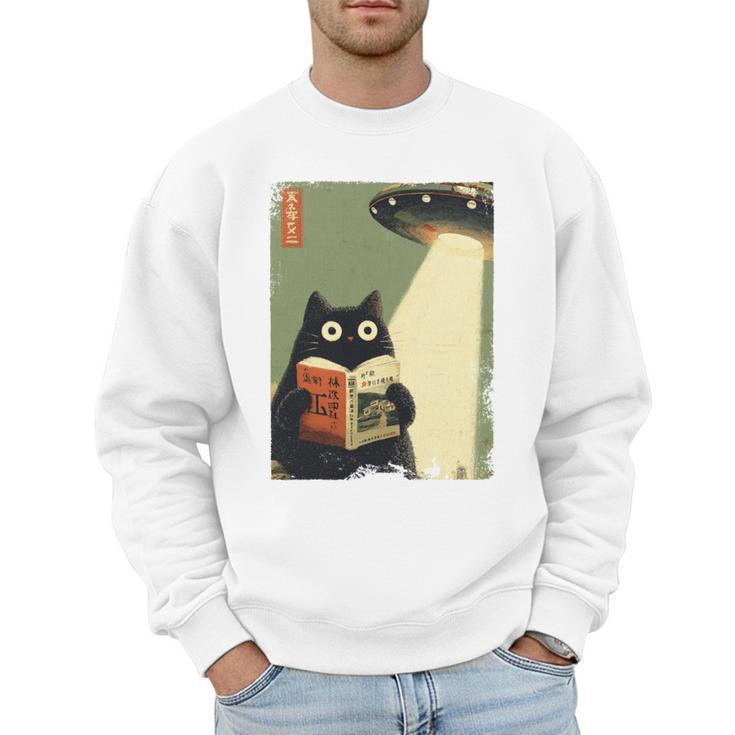 Vintage Japanese Cat Book Lovers UFO Alien Abduction Cat Dad Men Sweatshirt