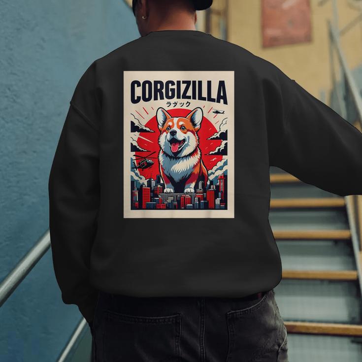 Japanese Art Corgi Dog Mom Dad Men's Sweatshirt Back Print