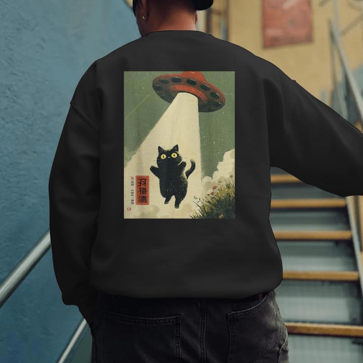 Vintage Japanese Cat Alien Cat Dad UFO Abduction Graphic Tee Men's Sweatshirt Back Print