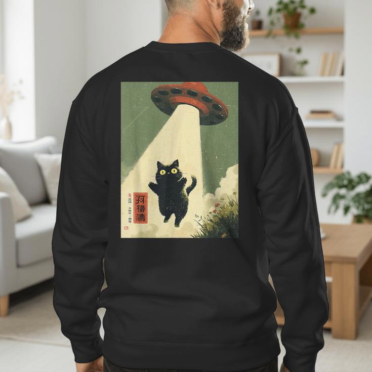 Vintage Japanese Cat Alien Cat Dad UFO Abduction Graphic Tee Men's Sweatshirt Back Print