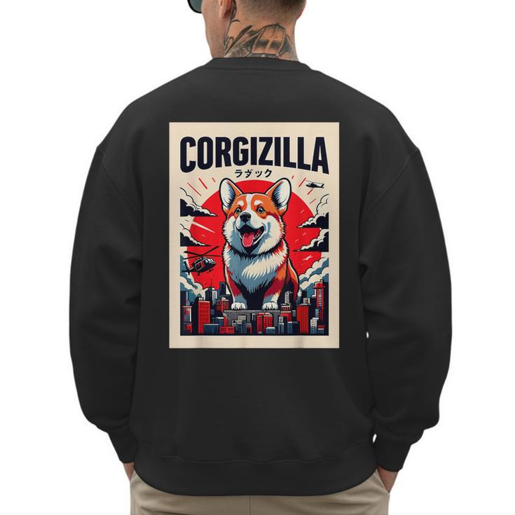 Japanese Art Corgi Dog Mom Dad Men's Sweatshirt Back Print