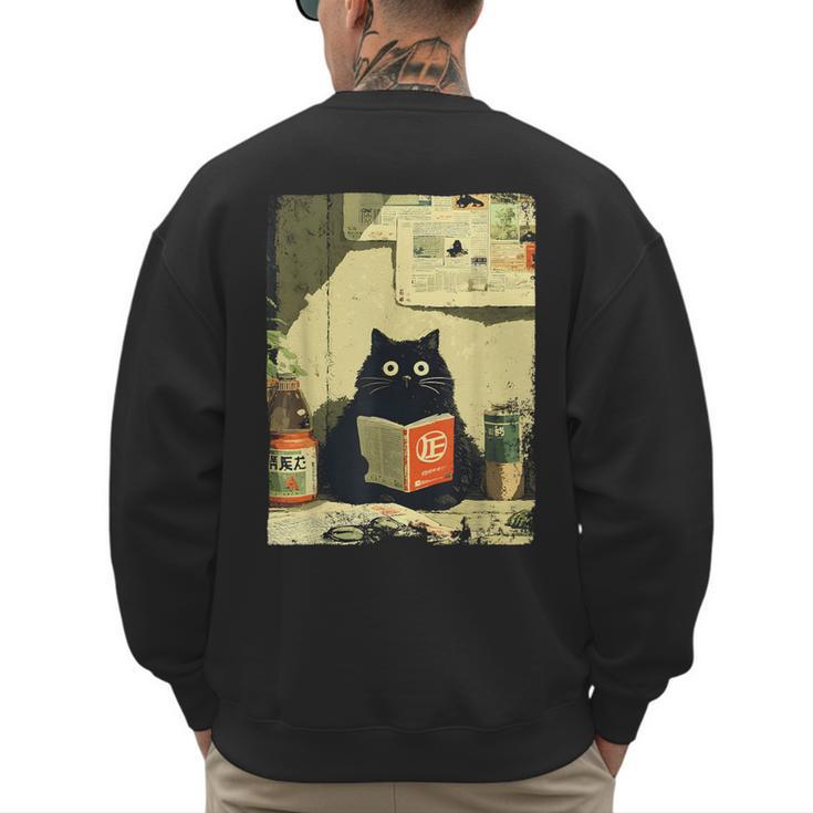 Vintage Japanese Cat Book Lovers Librarian Cat Dad Teacher Men's Sweatshirt Back Print