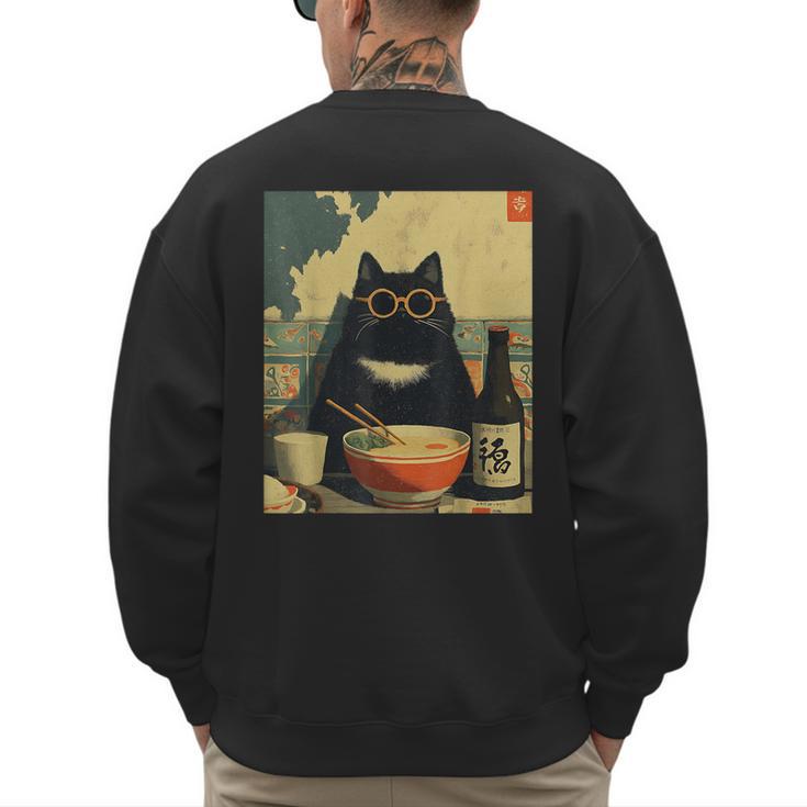 Vintage Japanese Cat Ramen Cat Dad Retro Graphic Women Men's Sweatshirt Back Print