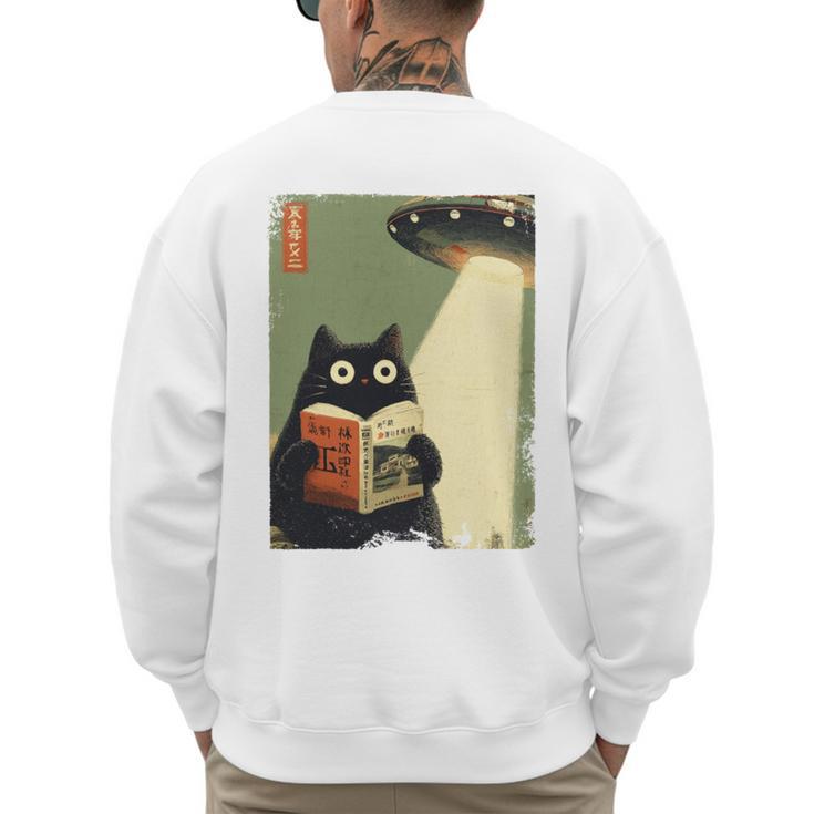 Vintage Japanese Cat Book Lovers UFO Alien Abduction Cat Dad Men's Sweatshirt Back Print