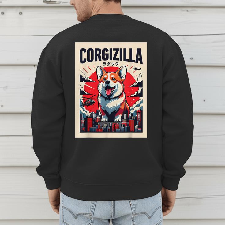 Japanese Art Corgi Dog Mom Dad Men's Sweatshirt Back Print