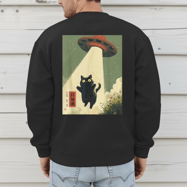 Vintage Japanese Cat Alien Cat Dad UFO Abduction Graphic Tee Men's Sweatshirt Back Print