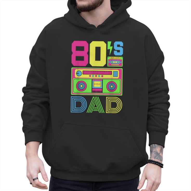 80s Dad 1980s Fashion Eighties Theme Outfit Fathers Day 80's Men Hoodie