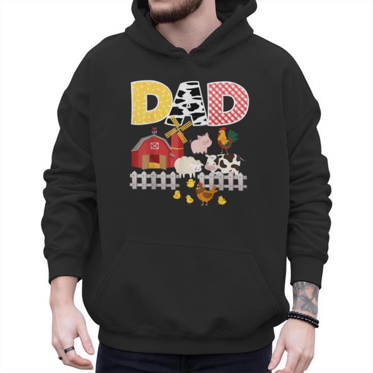 Dad Birthday Boy Farm Animal Farming Farmer Family B-Day Men Hoodie