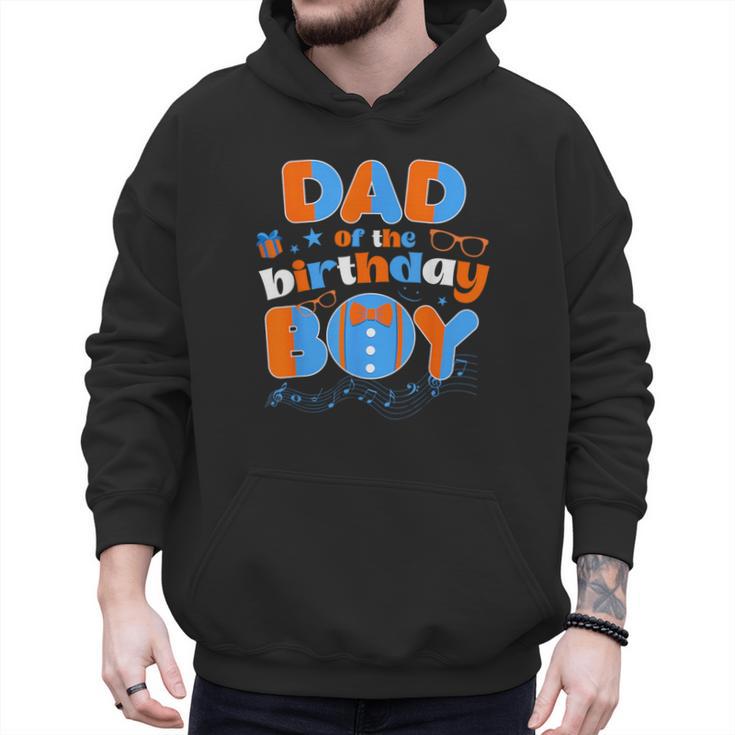 Dad Of The Birthday Boy Matching Family Blippy Men Hoodie