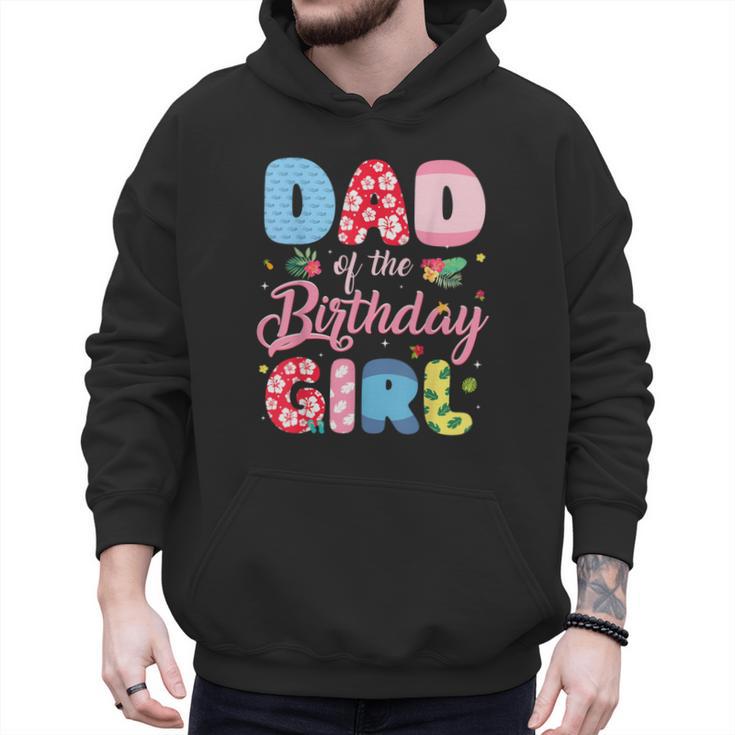 Dad Of The Birthday Girl Family Summer Beach Birthday Party Men Hoodie